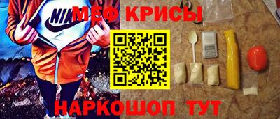 трава Можайск