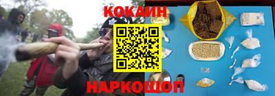 трава Можайск