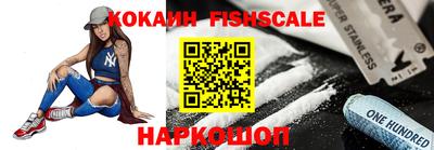 амфетамин Моздок