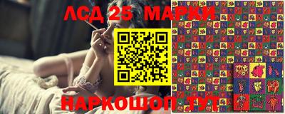 амфетамин Моздок