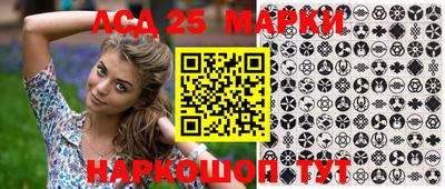 амфетамин Моздок