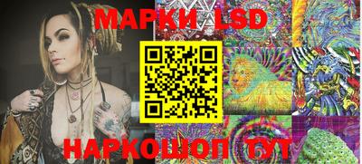 амфетамин Моздок