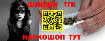 трава Можайск
