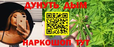 трава Можайск