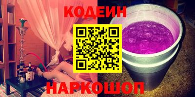 стаф Можга