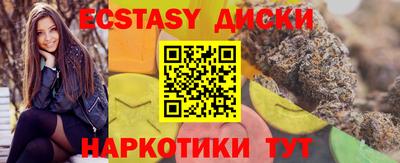 стаф Можга
