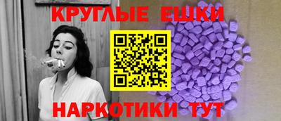 трава Можайск