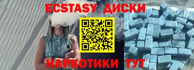 стаф Можга