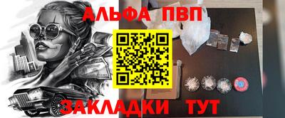 амфетамин Моздок