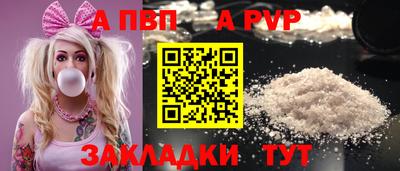 амфетамин Моздок