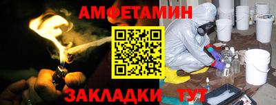 стаф Можга