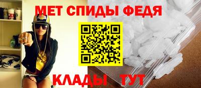 стаф Можга