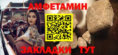 стаф Можга