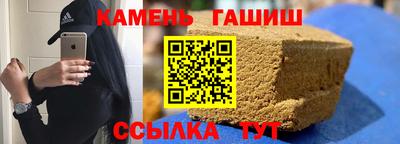амфетамин Моздок
