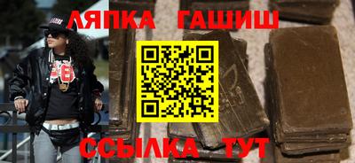 трава Можайск