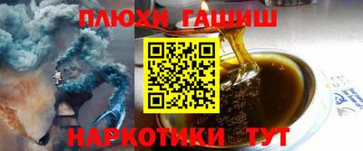 трава Можайск