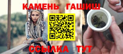 трава Можайск