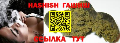амфетамин Моздок