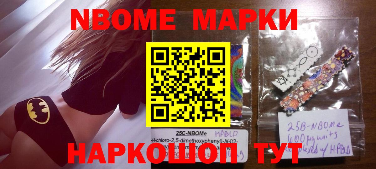 ЛСД экстази ecstasy Грязи