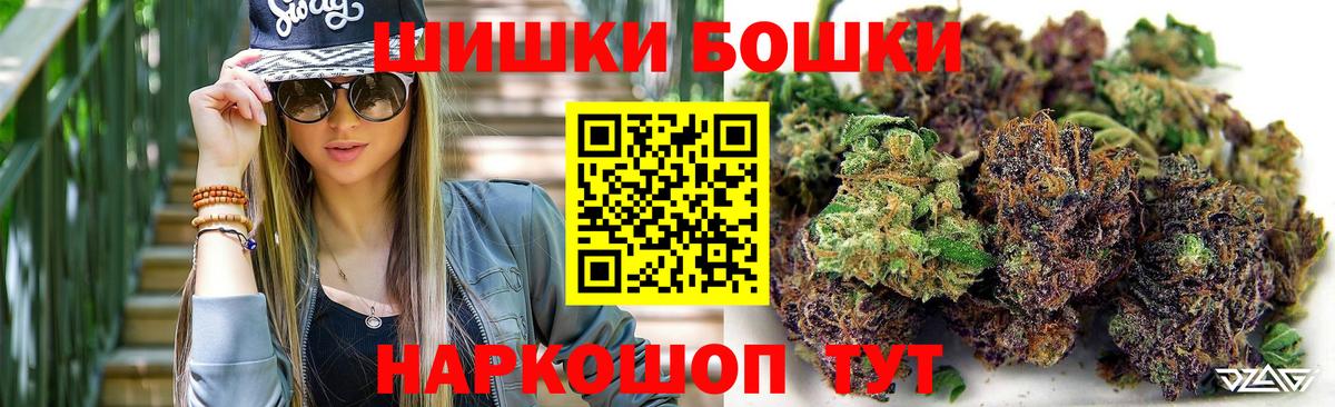 Конопля тримм  Шишки марихуана план  Вход с VPN  Бошки марихуана сатива  Грязи  МАРИХУАНА планчик 